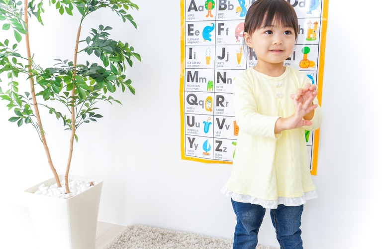 小学生から始めることで本場の英語力が身に付きます | 文京区の英語塾ならレッドゲート リーディング アカデミー